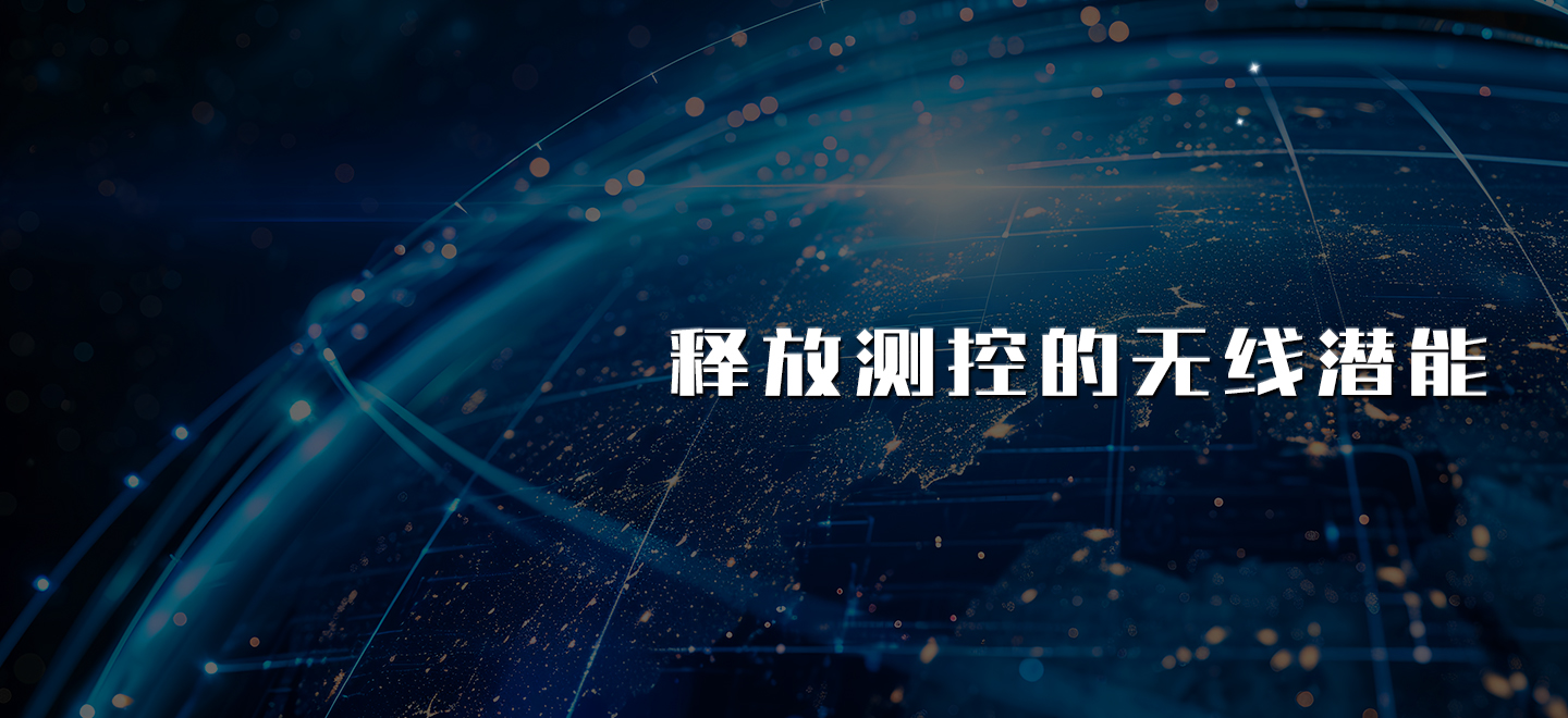 大圖文案