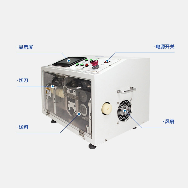 端子機廠(chǎng)家為你備課！