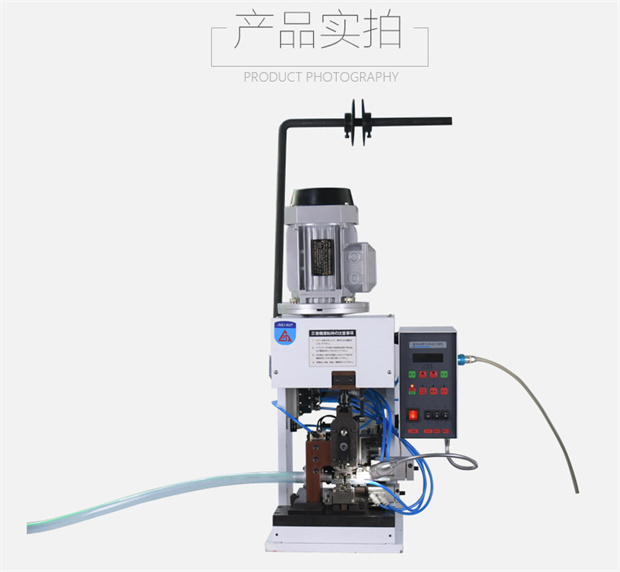 端子機廠(chǎng)家如何解決調試過(guò)程中的故障②