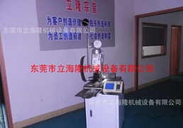  【全自動(dòng)端子壓著(zhù)機】不知道它的功能，還不進(jìn)