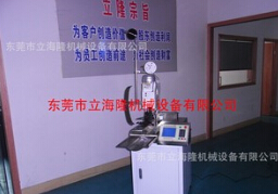 【全自動(dòng)端子壓著(zhù)機】怎么護理？