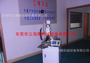 全自動(dòng)端子壓著(zhù)機