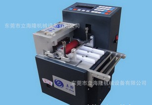 電動(dòng)銅箔背膠機