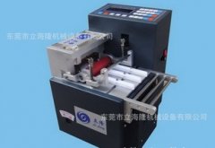 電動(dòng)銅箔背膠機又給了我“耳目一新”的一面